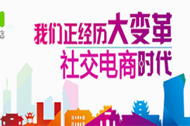 一元涨一百粉丝要多久？揭秘社交媒体涨粉新策略