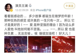 涨粉丝一千万要多久？揭秘背后的成功秘诀