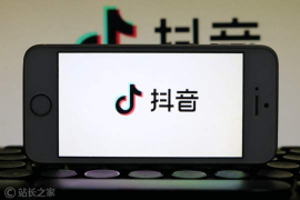 如何在抖音找到橱窗页面？探索抖音橱窗页面背后的秘密