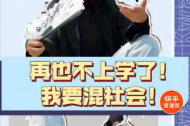 快手里如何取消拉黑？一招搞定，让你不再错过朋友动态！