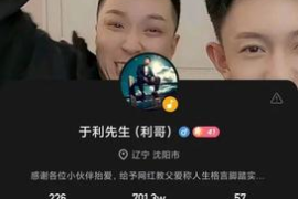上热门多久涨粉丝最快？揭秘短视频涨粉技巧