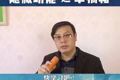 抖音草稿箱到哪里找啊？揭秘隐藏功能，提升创作效率！