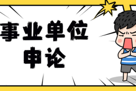 今日头条收益怎么算？全面解析收益机制与实操技巧