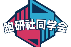 小红书怎么约玩？从线上社交到线下聚会的完美攻略