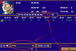 如何上传快手视频：简单操作，轻松分享精彩瞬间