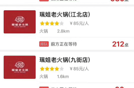 头条多久才能涨粉丝？揭秘涨粉秘诀！