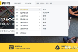 抖音涨1千粉丝要多久？揭秘快速增粉秘诀！