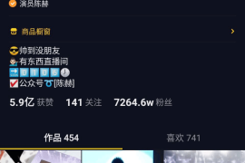 抖音本地视频在哪里找？轻松掌握，发现属于你的视频世界！