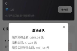 快手怎么刷播放量正规？提升曝光率的秘诀