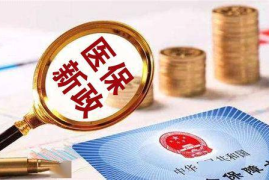 限流多久可以涨粉丝？掌握这几点，你的粉丝量稳步增长！