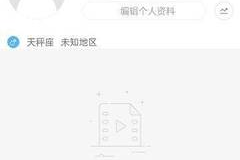 快手解封申诉怎么写？详细指南帮你快速恢复账号