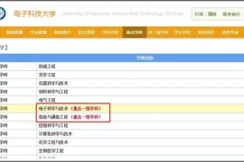 郑州公众号阅读量排行：揭秘那些霸榜的公众号运营策略