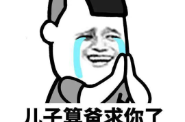 微信公众号阅读量怎么算？全面解读助你破圈的秘诀