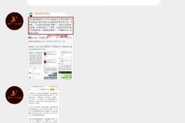 二狗很忙粉丝多久涨的？探寻背后的秘诀与策略