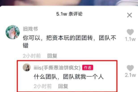 微博怎么看CP榜？手把手教你解锁甜蜜CP圈
