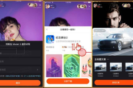 快手里如何搜索视频：快速掌握精彩内容的秘密