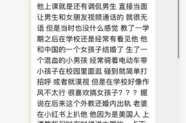 小红书怎么看访客记录？教你快速掌握查看访客的技巧！