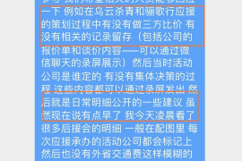 B站怎么佩戴粉丝勋章？手把手教你成为粉丝团的一员