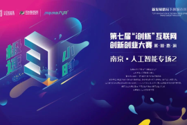 微博如何设置付费阅读，让内容创作更有价值