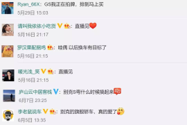 如何玩转新浪微博，轻松成为社交达人！