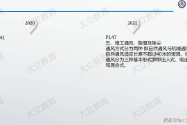 快手如何删除粉丝？教你轻松管理自己的粉丝列表