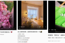 做视频号如何不侵权：打造合规原创内容的秘诀