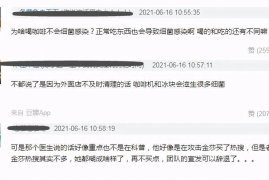 B站怎么删除评论？轻松解决烦恼的最佳指南