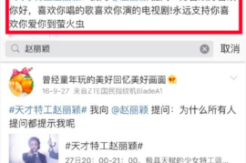 公众号如何发红包：让粉丝互动更高效的秘诀