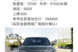 如何在懂车帝做动态视频，让你的车生活更精彩