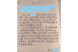 语文阅读训练公众号推荐——提升阅读力的最佳选择