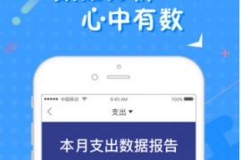 公众号主页阅读是什么？——开启你的知识宝藏之门