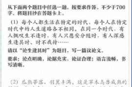 语文主题阅读，打开学习新世界的大门