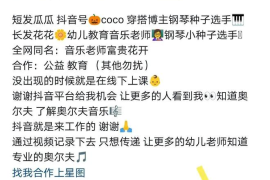 涨一百粉丝要多久？揭秘快速积累粉丝的秘诀