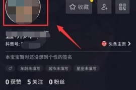 如何快速刷微视播放量，提升短视频曝光度？
