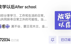 微博怎么约：轻松打破社交壁垒，找到志趣相投的Ta