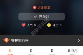 哔哩哔哩怎么刷播放量？揭秘提升播放量的秘密技巧