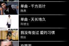 快手如何用照片当封面？简单几步让你的短视频更吸睛！