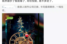 如何在短时间内快速涨粉30万？让你的社交账号引爆全网！