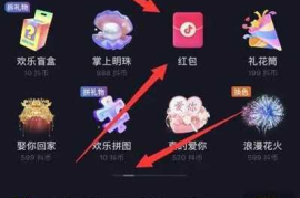 五个视频涨粉丝要多久？揭秘短视频涨粉的秘诀！