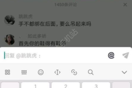 抖音如何增加点赞量的实用技巧