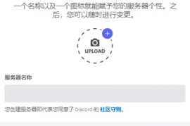 微博如何带图评论？超简单教程教你轻松上手