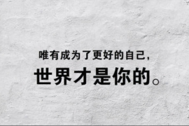 微博为什么图片评论发不出去？深入解析及解决方案