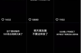 抖音号哪里卖？教你如何轻松购买与出售抖音号，实现轻松盈利