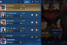 王者博主涨粉丝要多久？揭秘快速增长的秘籍