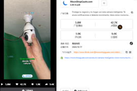 如何在短期内轻松涨粉5000？超实用的策略大揭秘！