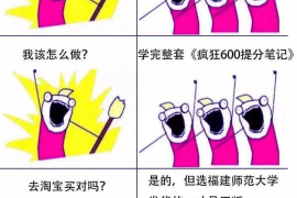 如何涨2千粉丝？掌握这些方法让你轻松突破