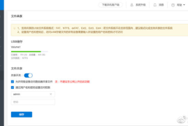 微博如何设置评论权限？轻松掌握社交互动的主动权！