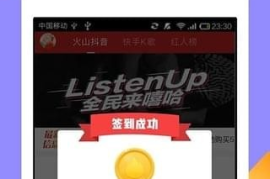 快手涨1000粉丝需要多久？揭秘短视频平台快速增长的秘密
