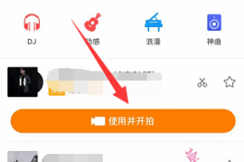 快手怎么改变了我们的生活？用视频记录精彩，展现真实自我