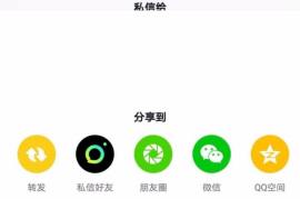 抖音如何保存完整视频，简单又实用的解决方案